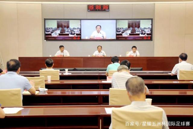 球盟会客户端
